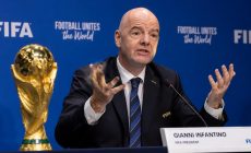 Чемпионат мира выставили на продажу: FIFA зовет частных инвесторов